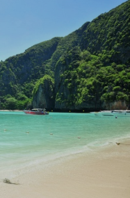 Vung Vieng Fishing Village